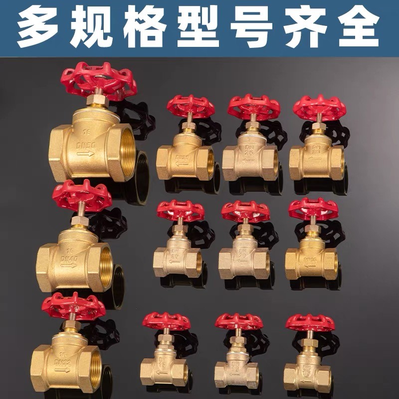 Bronze Stop Valve图4