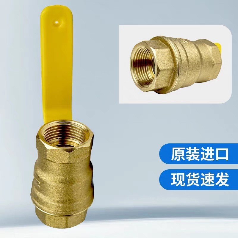 Brass Ball Valve图2