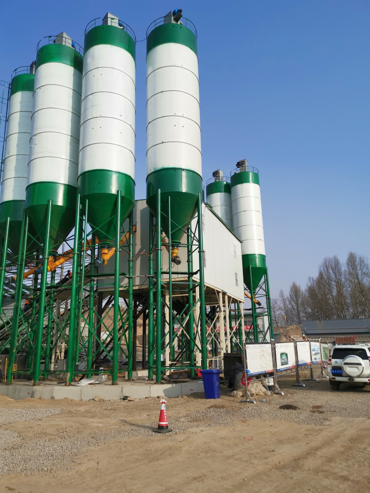 混凝土搅拌站图4