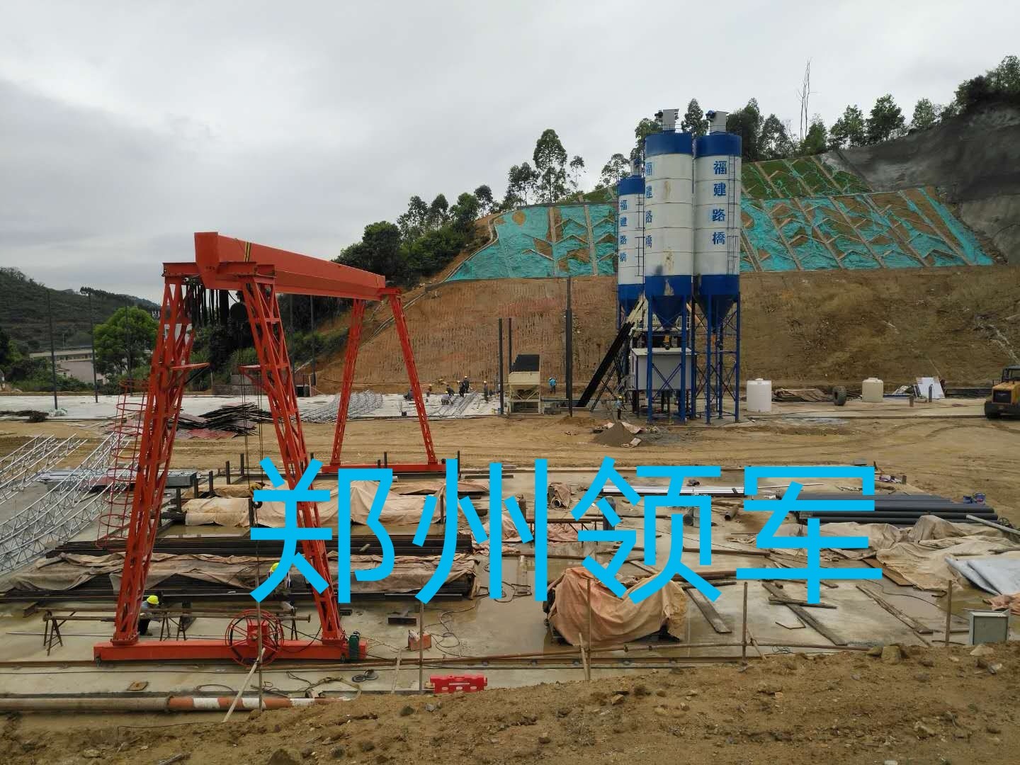 混凝土搅拌站图2
