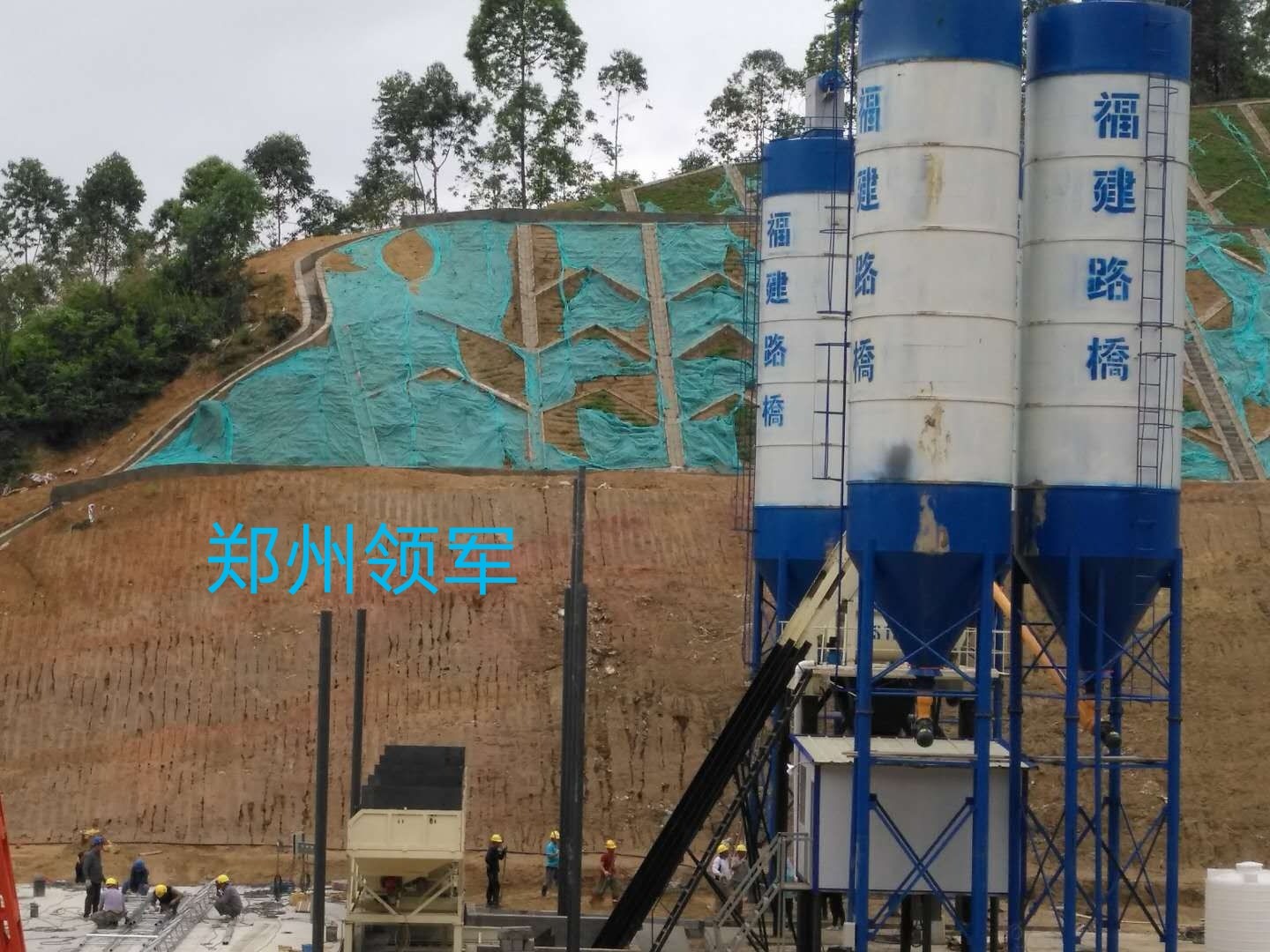 混凝土搅拌站图3