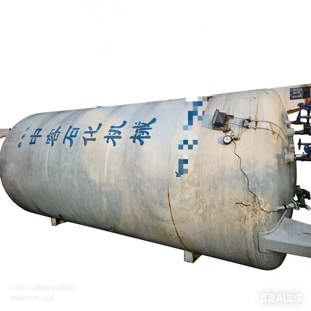 Carbon dioxide storage tank13图3