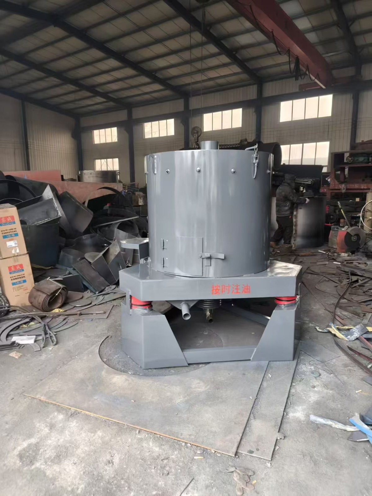 选金设备  离心机图7