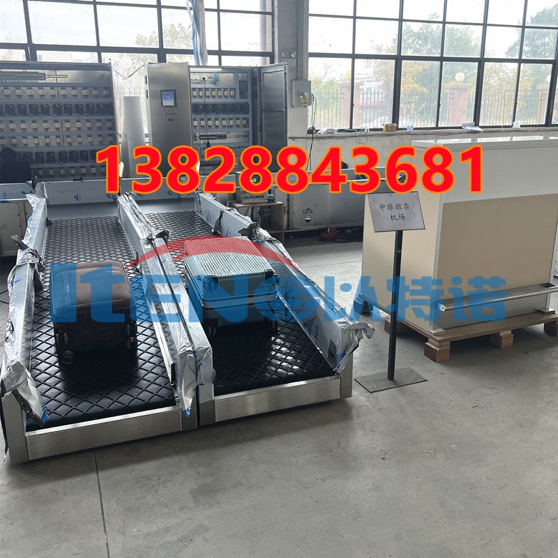 机场行李处理系统设备值机安检输送机生产厂家图3