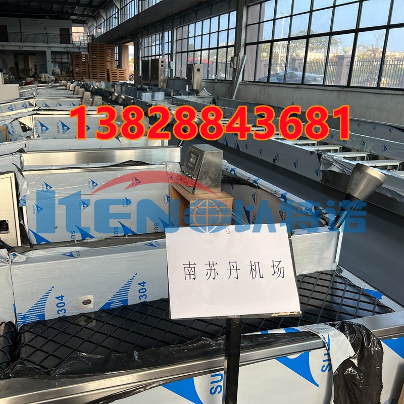 机场设备行李处理系统到达行李提取转盘生产厂家图2