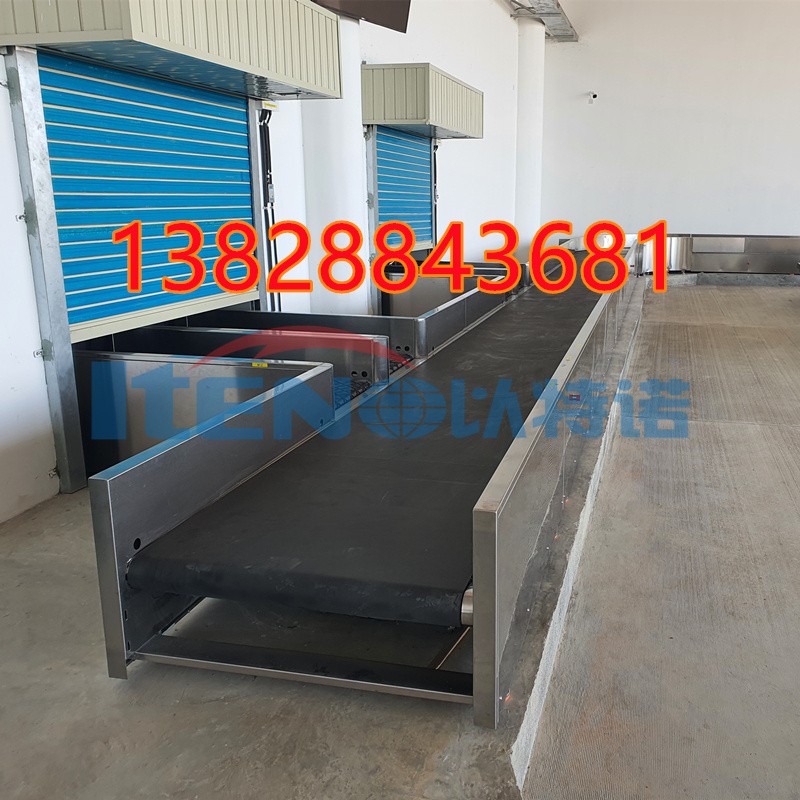 行李输送机机场专用设备厂家图4